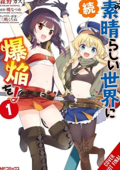 Kasumi Morino Action & Eventyr^Konosuba Even More Explosions This Wonderful World vol. 1