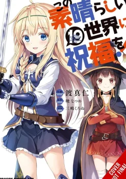 Kevin Steinbach Fantasy^Konosuba: God's Blessing on This Wonderful World!, Vol. 19 (manga)