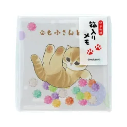 Kontorutstyr^Konpeito Boxed Memo 7 x 6,5 cm