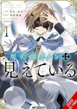 Umikaze Minamino Nyheter|Fantasy^Kunon Sorcerer Can See Vol. 01