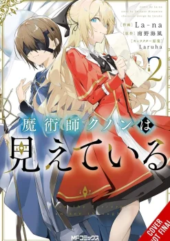 La-na Kommer Snart^Kunon the Sorcerer Can See, Vol. 2 (manga)