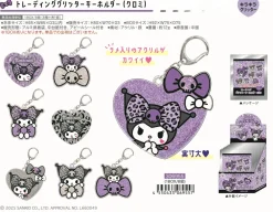 Blind boks Mystery Box^Kuromi Gal Art Trading Glitter Keychain