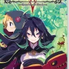 Labyrinth of Refrain: Coven of Dusk (Switch)* Tv-Spill