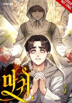 Choco FUKI Romanse^Lady Devil Vol. 03