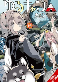 Afro Afro Laid Back Camp Vol. 16* Sport