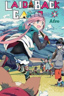 Afro Afro Laid-Back Camp, Vol. 4* Sport