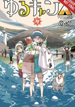 Afro Afro Laid-Back Camp, Vol. 9* Sport