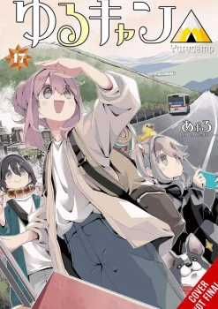 Afro Afro Kommer Snart^Laid-Back Camp, Vol. 17