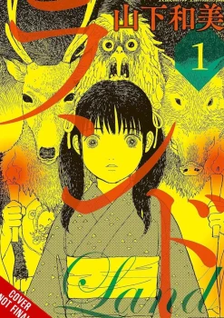 Kazumi Yamashita Land Vol. 01* Fantasy