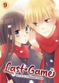 Shinobu Amano Fantasy^Last Game Vol. 09