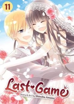 Shinobu Amano Nyheter^Last Game Vol. 11