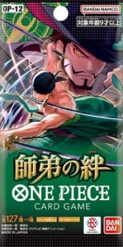 Legacy of the Master One Piece Card Game Andre Kortspill^Legacy of the Master Booster Pack (OP-12) (Japansk)