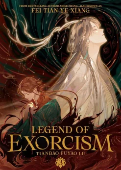 Fei Tian Ye Xiang Legend of Exorcism: Tianbao Fuyao Lu (Novel) Vol. 3 Novel* Light Novels