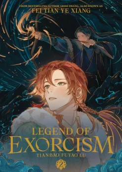 Fei Tian Ye Xiang Legend of Exorcism Vol. 02 (Novel)* Light Novels
