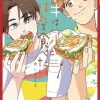 Makoto Taji Boys Love^Lets Eat Together Aki And Haru Vol. 01