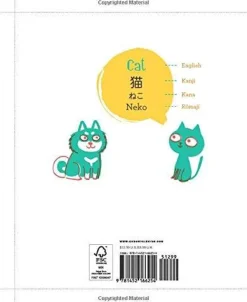 Aurora Cacciapuoti Let's Learn Japanese: First Words for Everyone* Tegne & Male