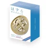 Hanayama Cast Puzzles Hjernetrim^Loeuf Cast Puzzle (Level 4)