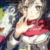 Ao Juumonji Love Is Dark Vol. 02 (Light Novel)* Light Novels