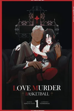 Kurutta Hito LOVE MURDER BASKETBALL, Volume 1* Boys Love