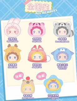 Blind boks Lovely Emma Rua Rua Zoo Vinyl Face Plush Keychain Blind Box* Mystery Box