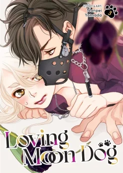 Nanpei Yamada Komedie^Loving Moon Dog Vol. 03