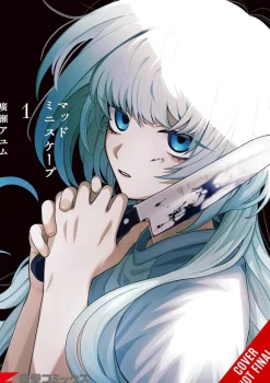 Ayumu Hirose Mad Miniscape, Vol. 1* Kommer Snart