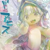Akihito Tukushi Made in Abyss Vol. 13* Action & Eventyr