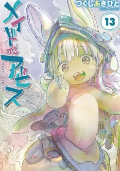 Akihito Tukushi Made in Abyss Vol. 13* Action & Eventyr