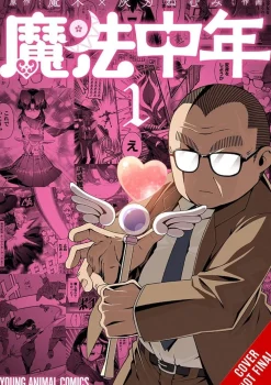 Nemumi Haiba Nyheter|Action & Eventyr^Magical Midlifer Vol. 01