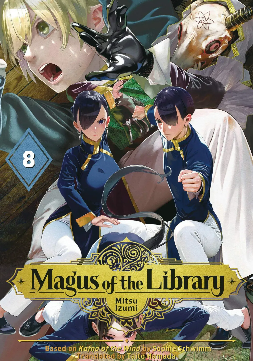 Mitsu Izumi Fantasy^Magus of Library Vol. 08