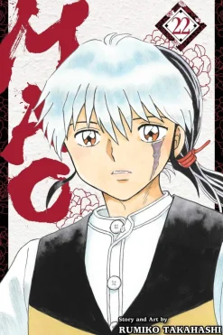 Rumiko Takahashi Horror|Fantasy^Mao, Vol. 22