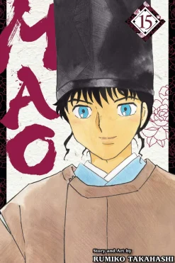 Rumiko Takahashi Horror^Mao, Vol. 15