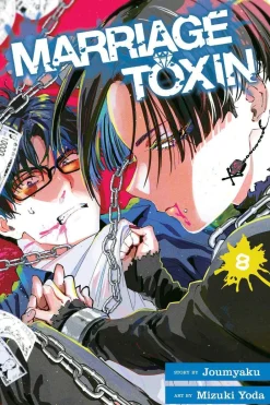 Joumyaku Science Fiction^Marriage Toxin Vol. 08