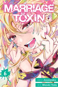 Joumyaku Action & Eventyr^Marriage Toxin Vol. 06