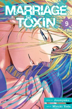 Joumyaku Marriage Toxin, Vol. 9* Komedie|Action & Eventyr