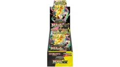 Mega Dream EX Booster Display Boks (Japansk)* Pokémon Trading Card Game