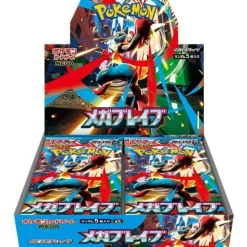 Mega Evolutions Mega Brave Pokémon Trading Card Game^Mega Evolution Mega Brave Booster Display Boks (Japansk)