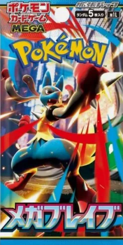 Mega Evolutions Mega Brave Mega Evolution Mega Brave Booster Pack (Japansk)* Pokémon Trading Card Game