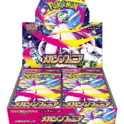 Mega Evolutions Mega Symphonia Pokémon Trading Card Game^Mega Evolution Mega Symphonia Booster Display Boks (Japansk)