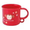 Krus^Mei Red Mug 200 ml