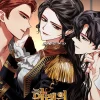 Alphatart Men of the Harem, Vol. 3* Webtoons|Fantasy