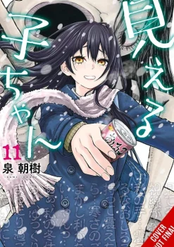 Tomoki Izumi Mieruko-chan Vol. 11* Komedie