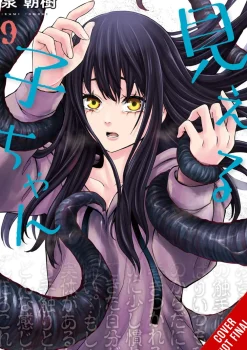 Tomoki Izumi Horror^Mieruko-chan, Vol. 9