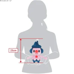 Bamser Og Kosedyr^Mime Jr All Star Collection Plush Figure