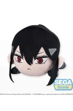 Bamser Og Kosedyr^Mina Ashiro Nesoberi Lay-Down Plush Figure 20 cm