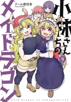 coolkyousinnjya Miss Kobayashi's Dragon Maid Vol. 9* Girls Love