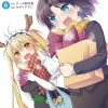 coolkyousinnjya Girls Love^Miss Kobayashi's Dragon Maid: Elma's Office Lady Diary Vol. 6