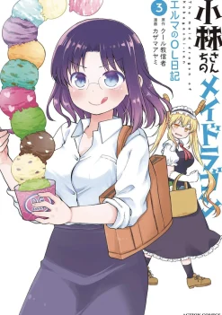 coolkyousinnjya Miss Kobayashi's Dragon Maid: Elma's Office Lady Diary Vol. 3* Girls Love