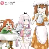 coolkyousinnjya Girls Love^Miss Kobayashi's Dragon Maid: Kanna's Daily Life Vol. 9