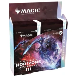 Modern Horizons 3 Magic the Gathering Booster Display^Modern Horizons 3 Collector Booster Display Boks (Japanese)